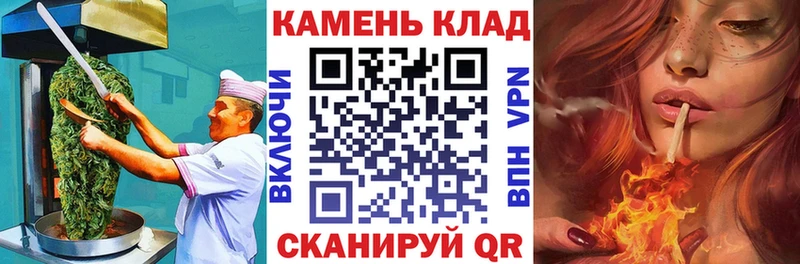 как найти наркотики  Тарко-Сале  Canna-Cookies марихуана 