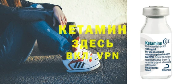 mdpv Семикаракорск