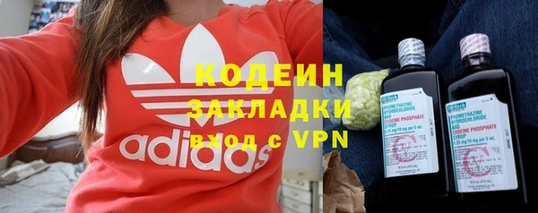 mdpv Семикаракорск