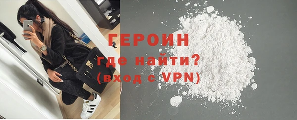 а пвп мука Семёнов