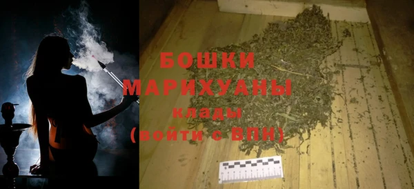 прущая мука Семилуки