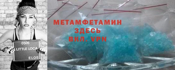 а пвп мука Семёнов