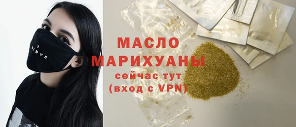 а пвп мука Семёнов