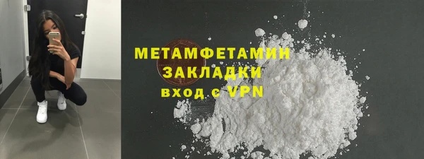 прущая мука Семилуки