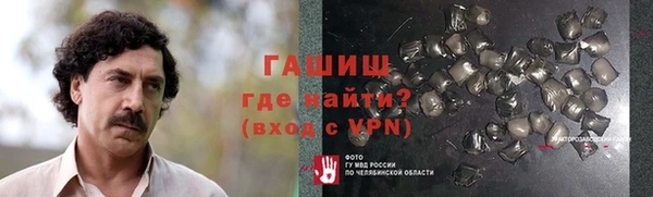 а пвп мука Семёнов