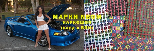 а пвп мука Семёнов