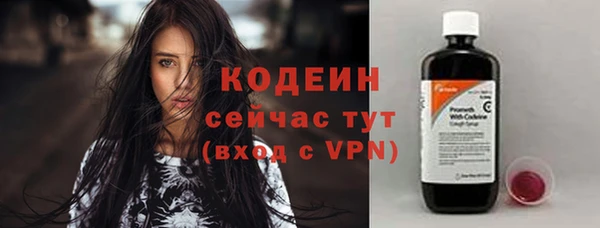 а пвп мука Семёнов
