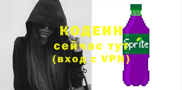 прущая мука Семилуки