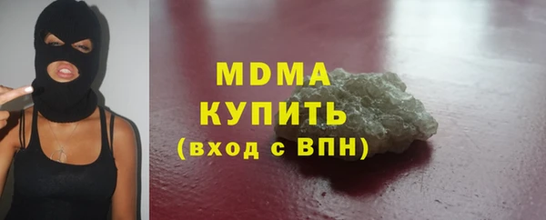 mdpv Семикаракорск