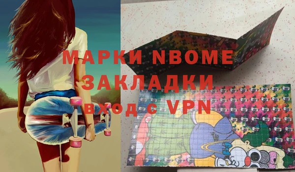 а пвп мука Семёнов