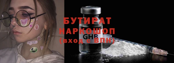 mdpv Семикаракорск