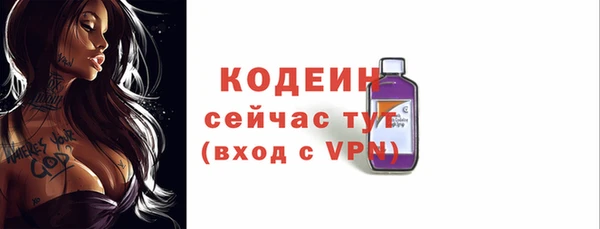 прущая мука Семилуки