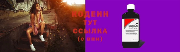 а пвп мука Семёнов