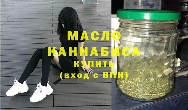 прущая мука Семилуки