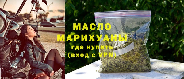 а пвп мука Семёнов