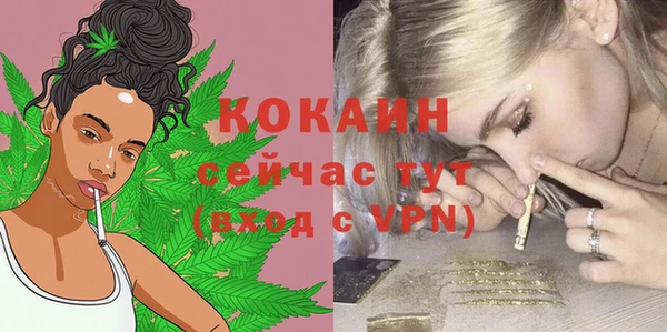 а пвп мука Семёнов