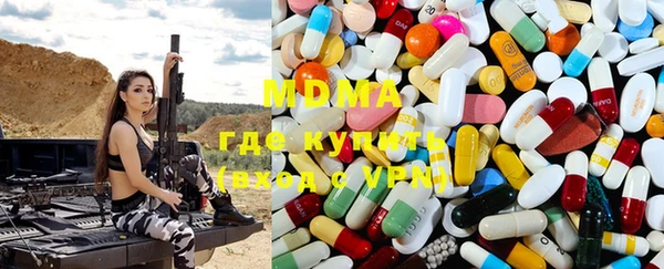 а пвп мука Семёнов