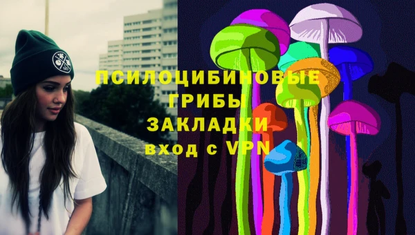 а пвп мука Семёнов