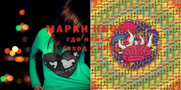 а пвп мука Семёнов