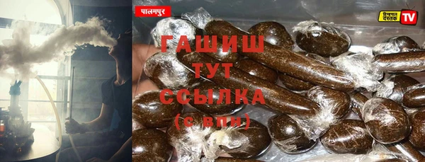 а пвп мука Семёнов