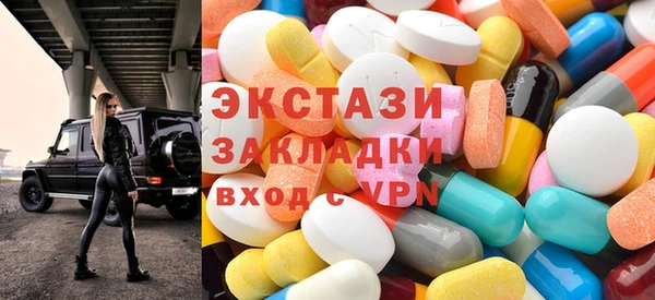 прущая мука Семилуки