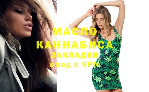 прущая мука Семилуки