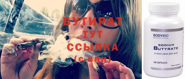 прущая мука Семилуки