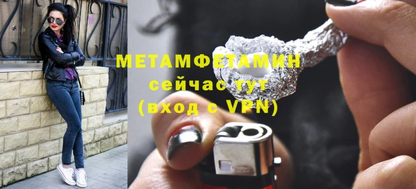 mdpv Семикаракорск
