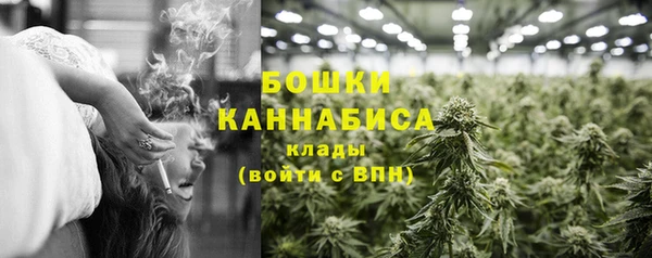 а пвп мука Семёнов