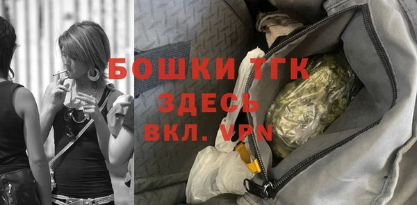 прущая мука Семилуки