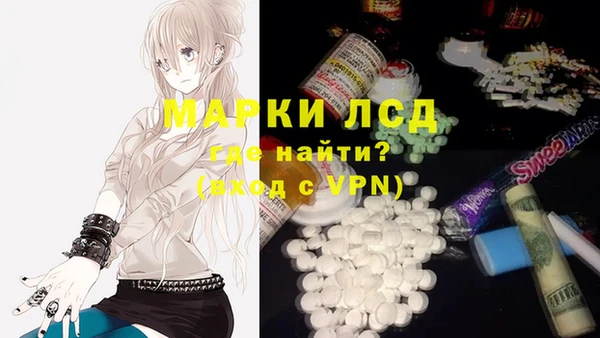 а пвп мука Семёнов
