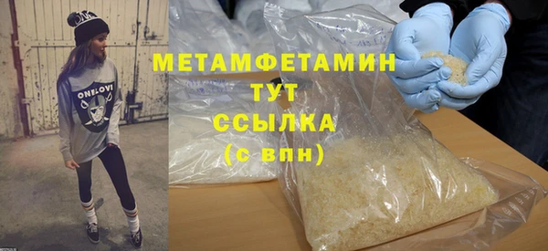 прущая мука Семилуки