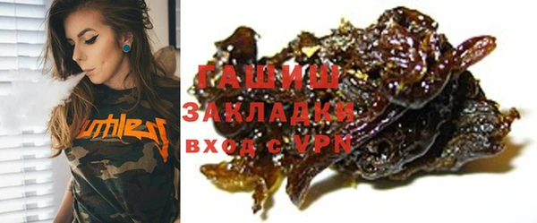 mdpv Семикаракорск