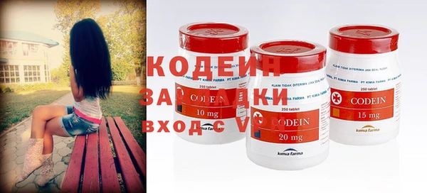а пвп мука Семёнов