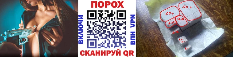 где можно купить наркотик  Тарко-Сале  МЕТАМФЕТАМИН пудра 